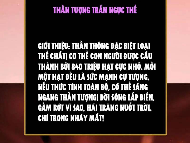 Ta Là Chúa Tể Trùng Độc: Chapter 35