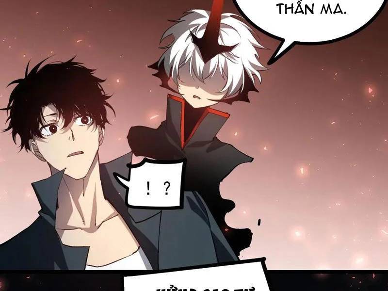 Ta Là Chúa Tể Trùng Độc: Chapter 35