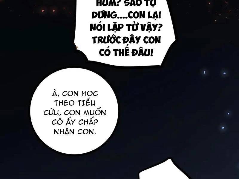 Ta Là Chúa Tể Trùng Độc: Chapter 35