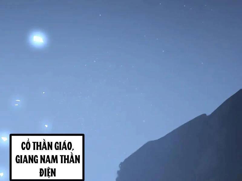 Ta Là Chúa Tể Trùng Độc: Chapter 35