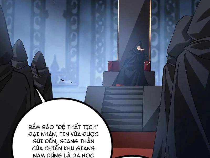Ta Là Chúa Tể Trùng Độc: Chapter 35