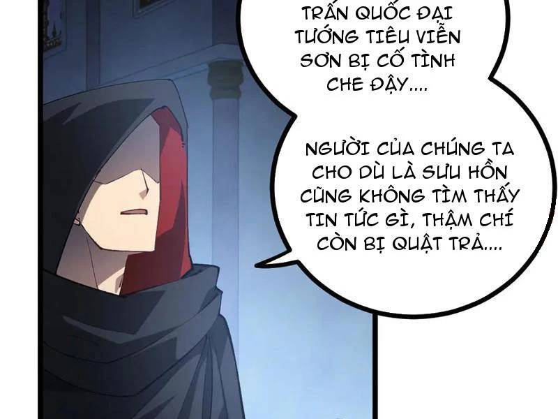 Ta Là Chúa Tể Trùng Độc: Chapter 35