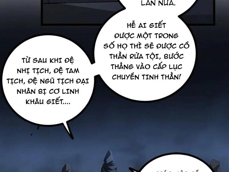 Ta Là Chúa Tể Trùng Độc: Chapter 35