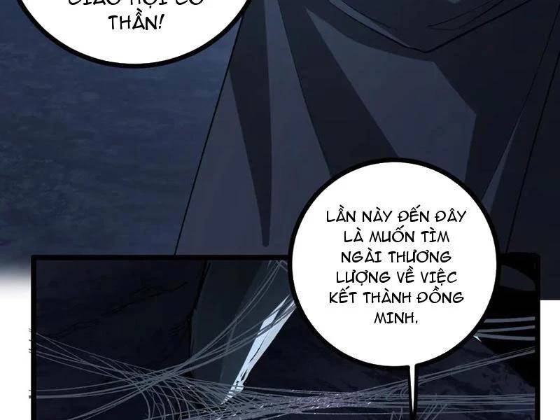 Ta Là Chúa Tể Trùng Độc: Chapter 35