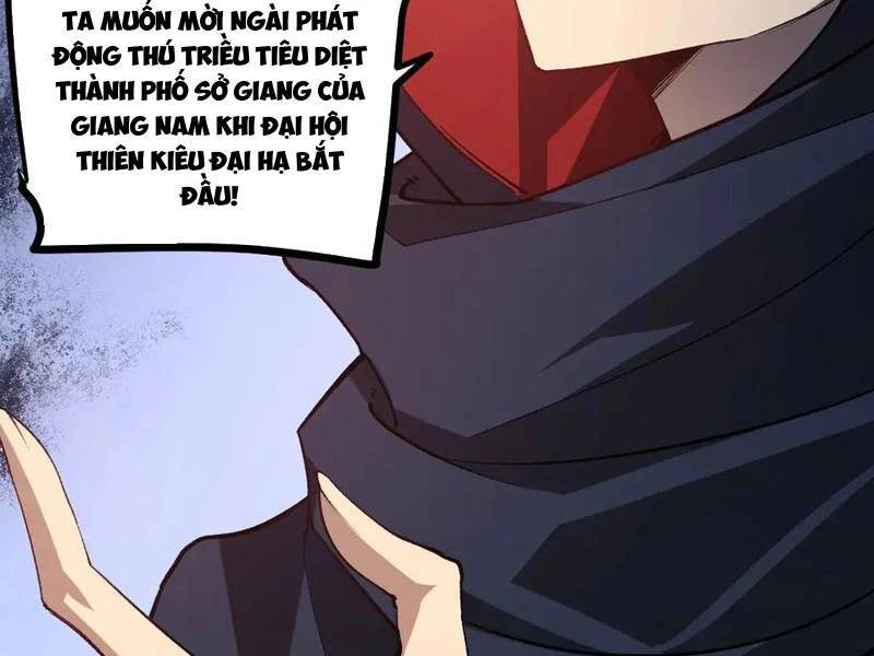 Ta Là Chúa Tể Trùng Độc: Chapter 35