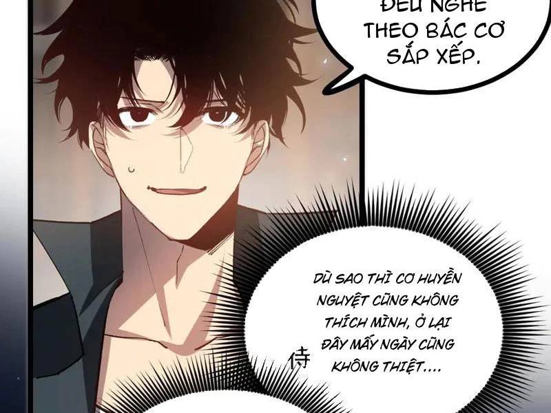 Ta Là Chúa Tể Trùng Độc: Chapter 35
