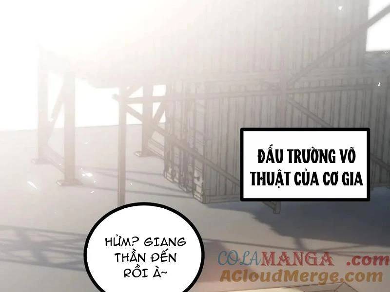 Ta Là Chúa Tể Trùng Độc: Chapter 35