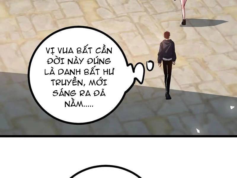 Ta Là Chúa Tể Trùng Độc: Chapter 35