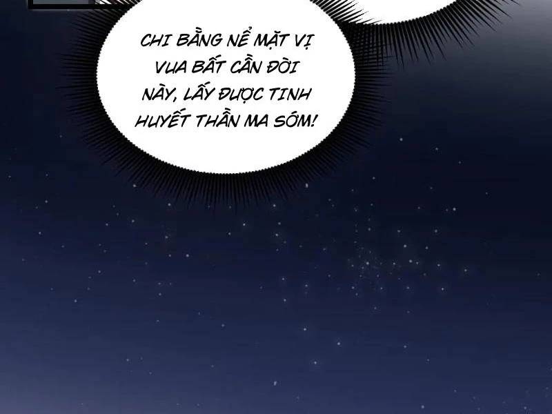 Ta Là Chúa Tể Trùng Độc: Chapter 35