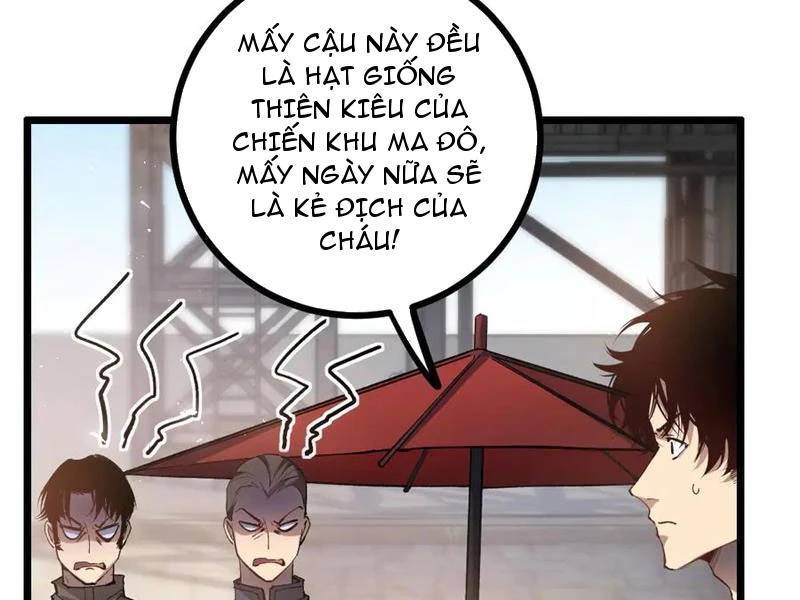 Ta Là Chúa Tể Trùng Độc: Chapter 35