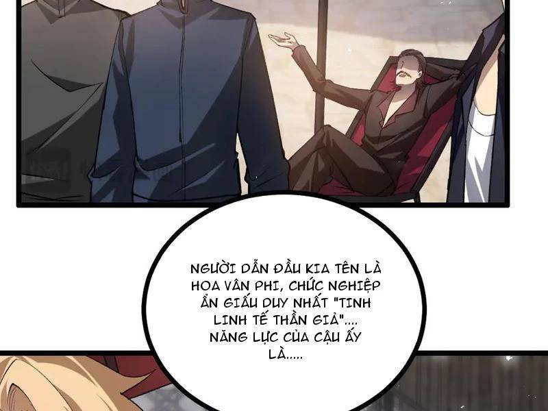 Ta Là Chúa Tể Trùng Độc: Chapter 35