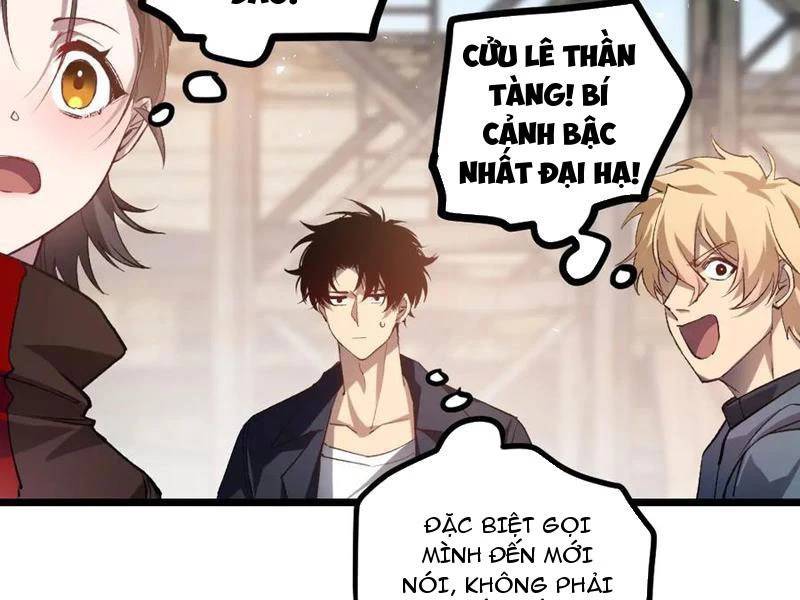 Ta Là Chúa Tể Trùng Độc: Chapter 35