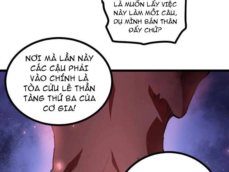 Ta Là Chúa Tể Trùng Độc: Chapter 35
