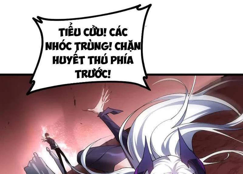 Ta Là Chúa Tể Trùng Độc: Chapter 36