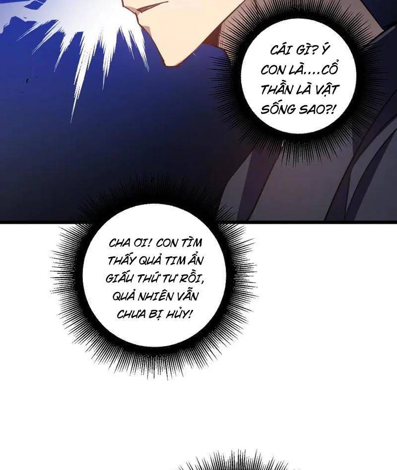 Ta Là Chúa Tể Trùng Độc: Chapter 36