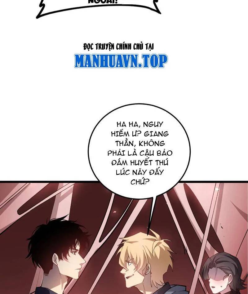 Ta Là Chúa Tể Trùng Độc: Chapter 36