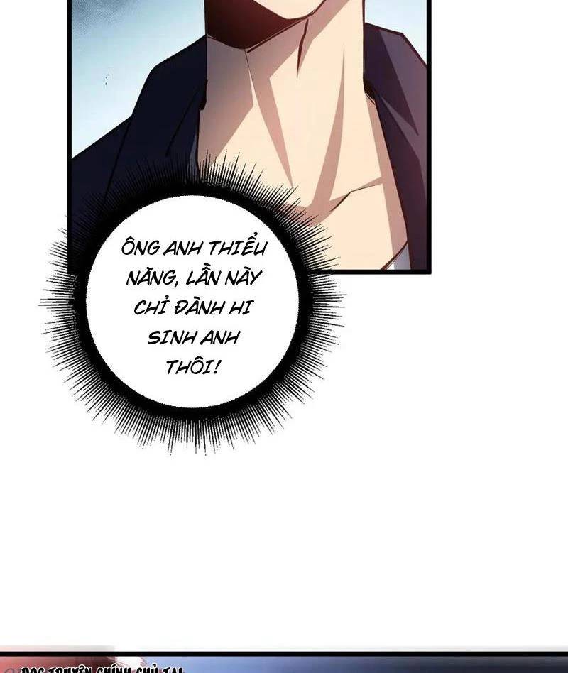 Ta Là Chúa Tể Trùng Độc: Chapter 36
