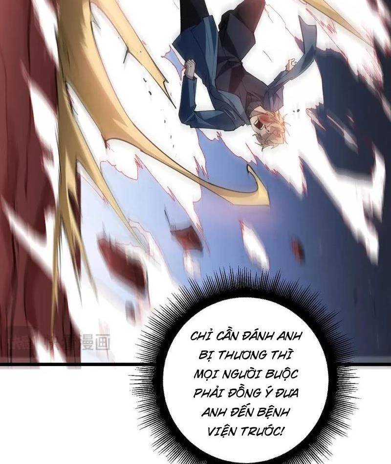 Ta Là Chúa Tể Trùng Độc: Chapter 36