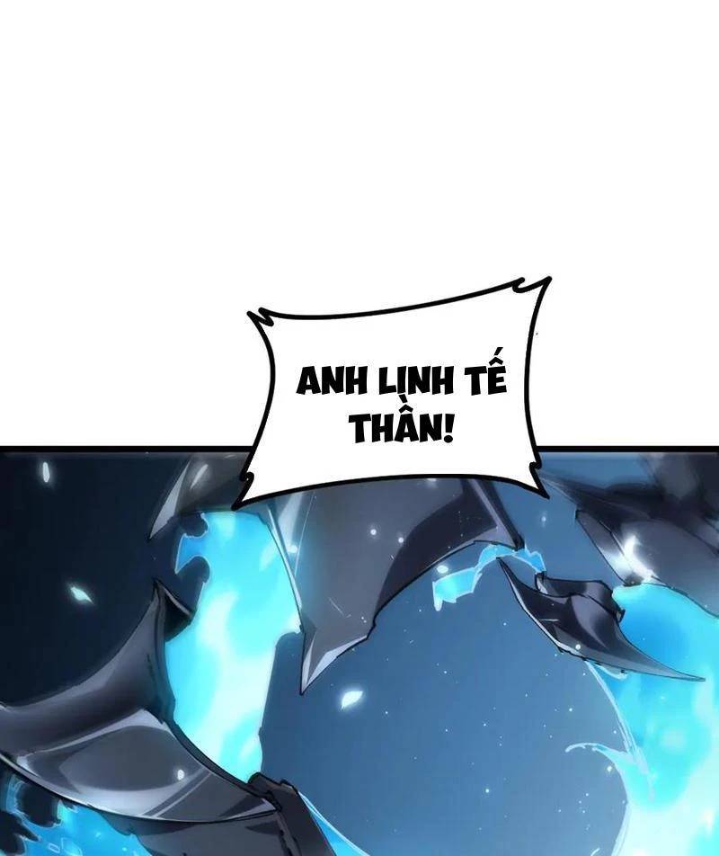 Ta Là Chúa Tể Trùng Độc: Chapter 36