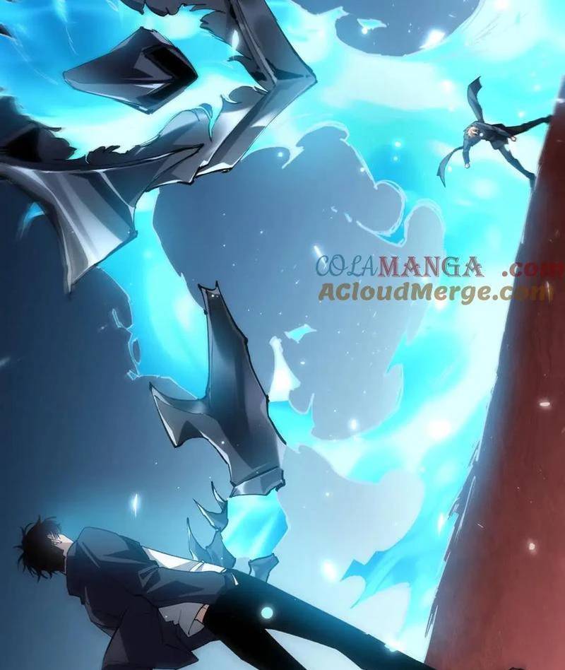 Ta Là Chúa Tể Trùng Độc: Chapter 36