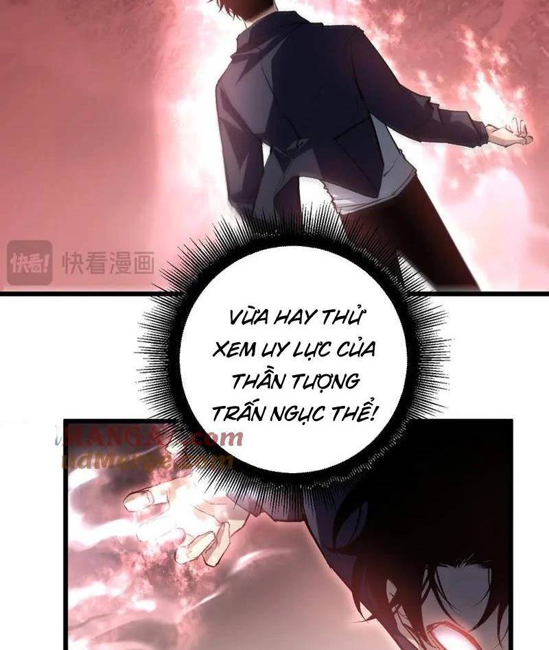 Ta Là Chúa Tể Trùng Độc: Chapter 36