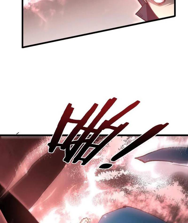 Ta Là Chúa Tể Trùng Độc: Chapter 36