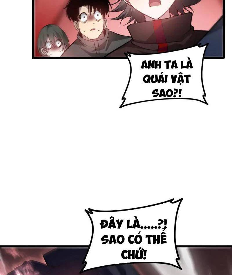 Ta Là Chúa Tể Trùng Độc: Chapter 36