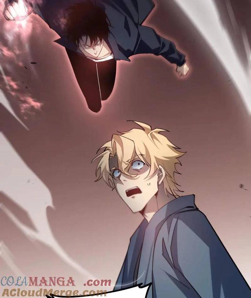 Ta Là Chúa Tể Trùng Độc: Chapter 36