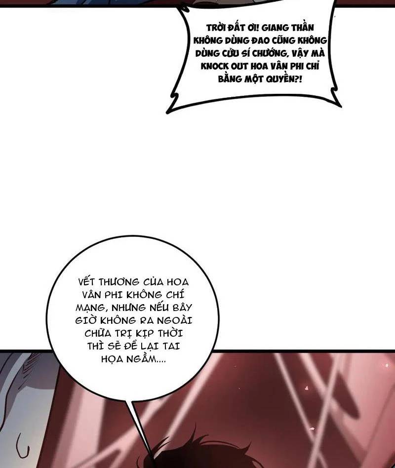 Ta Là Chúa Tể Trùng Độc: Chapter 36