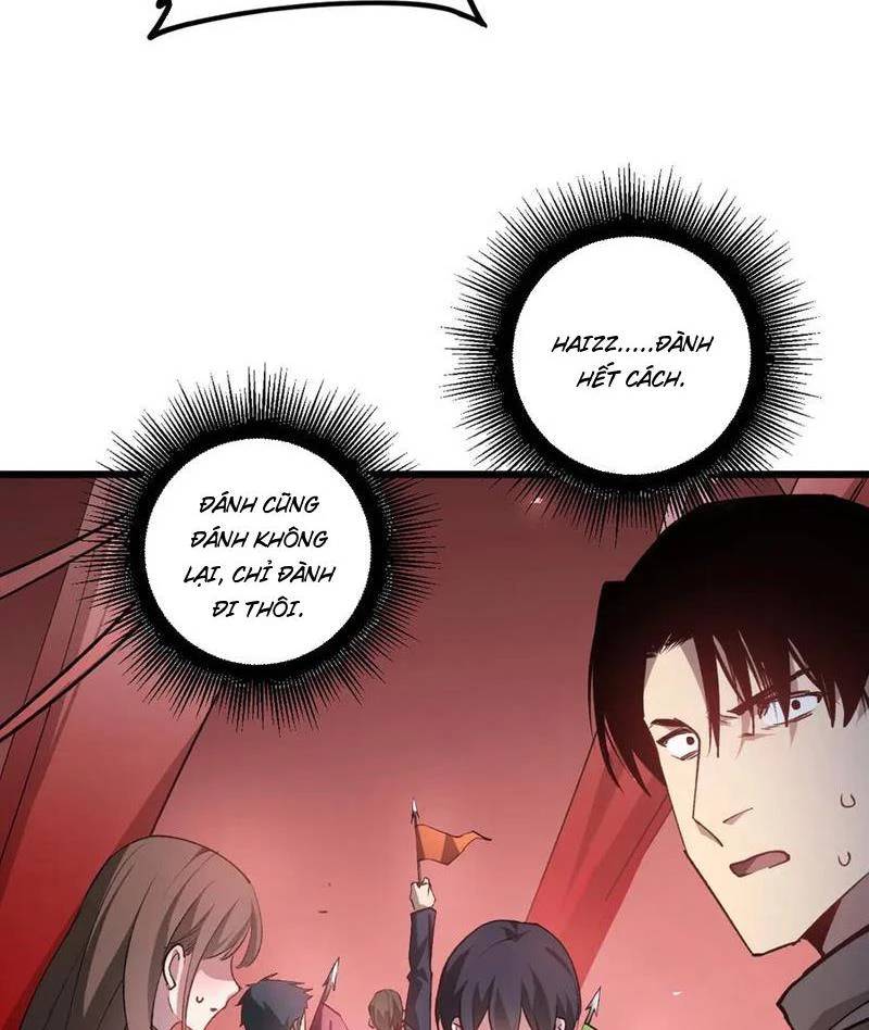 Ta Là Chúa Tể Trùng Độc: Chapter 36