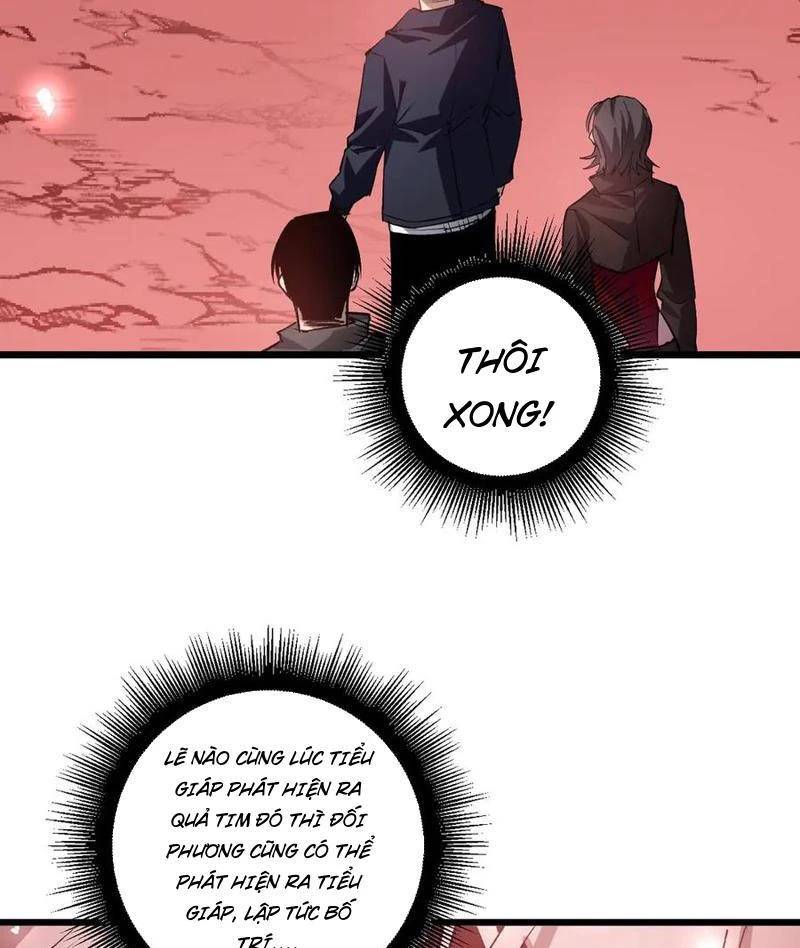 Ta Là Chúa Tể Trùng Độc: Chapter 36