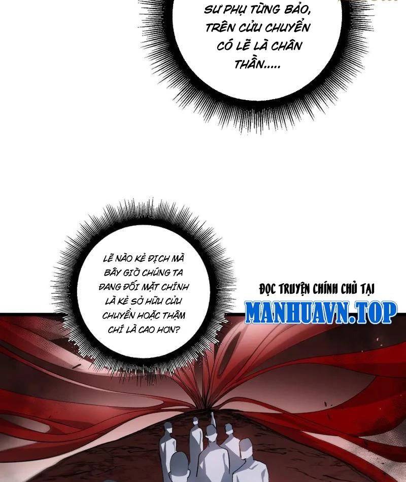 Ta Là Chúa Tể Trùng Độc: Chapter 36