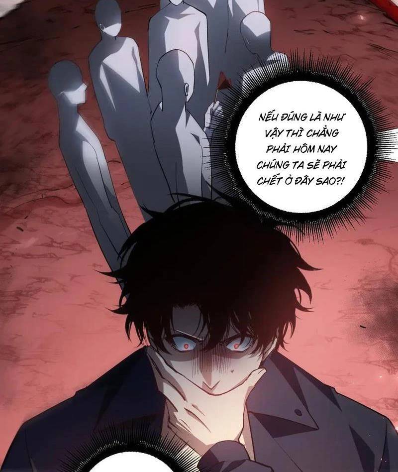 Ta Là Chúa Tể Trùng Độc: Chapter 36