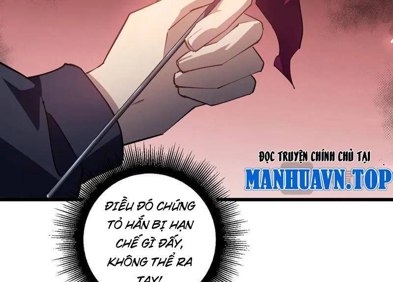 Ta Là Chúa Tể Trùng Độc: Chapter 36