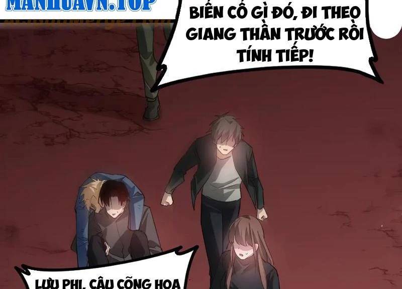 Ta Là Chúa Tể Trùng Độc: Chapter 36