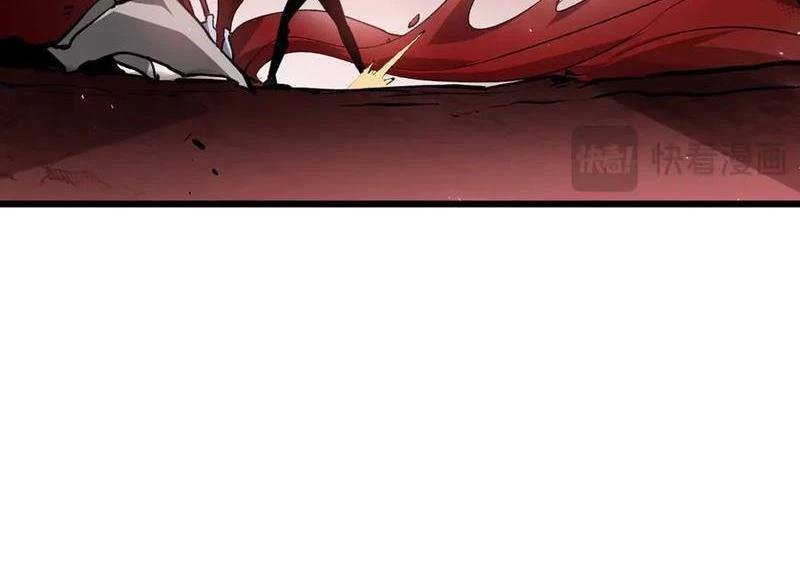 Ta Là Chúa Tể Trùng Độc: Chapter 36