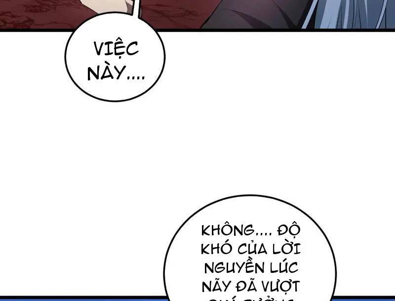 Ta Là Chúa Tể Trùng Độc: Chapter 37