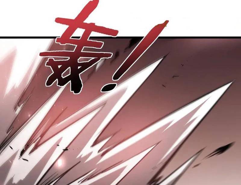 Ta Là Chúa Tể Trùng Độc: Chapter 37