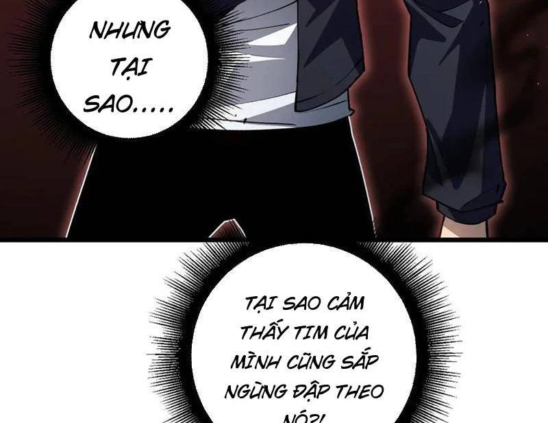 Ta Là Chúa Tể Trùng Độc: Chapter 37