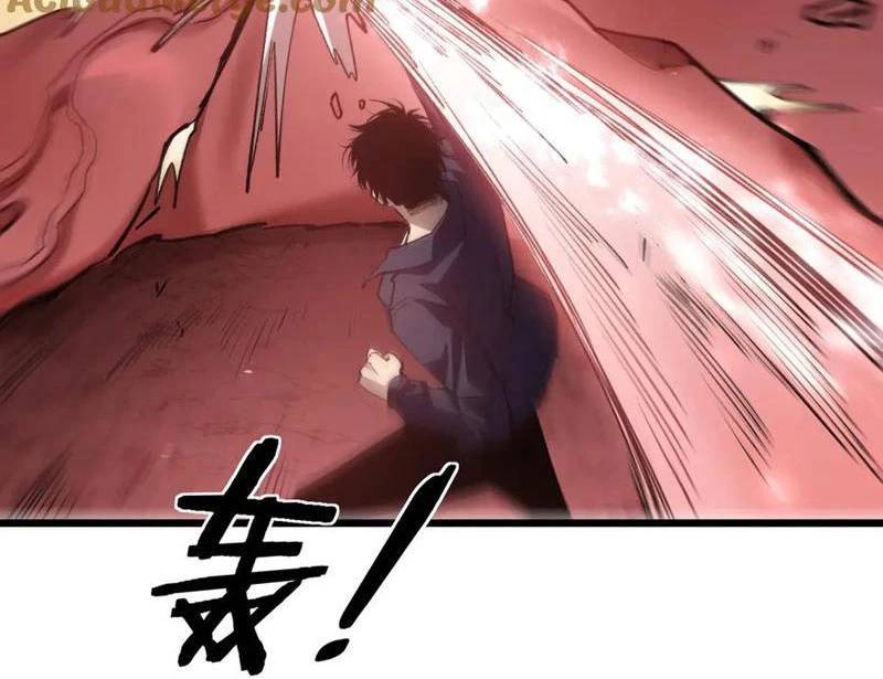 Ta Là Chúa Tể Trùng Độc: Chapter 37