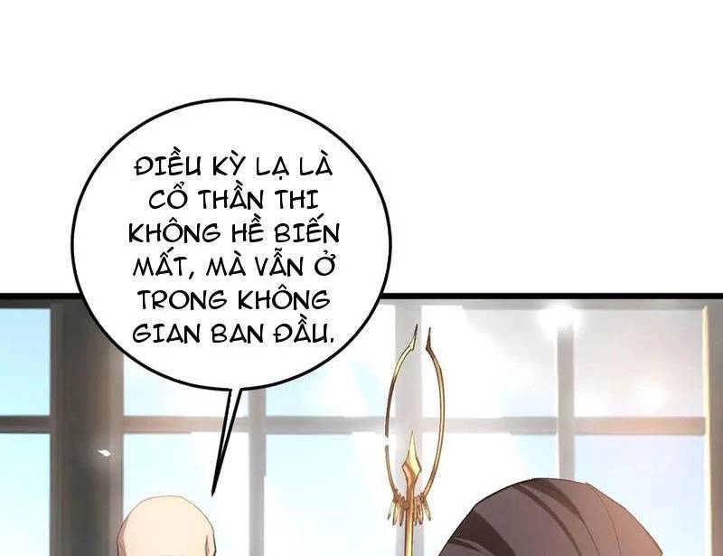 Ta Là Chúa Tể Trùng Độc: Chapter 37