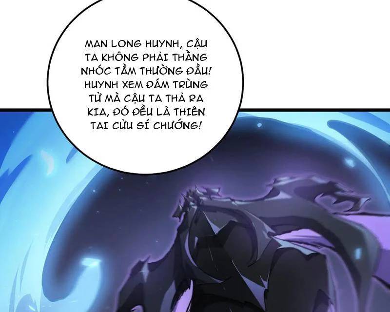 Ta Là Chúa Tể Trùng Độc: Chapter 37