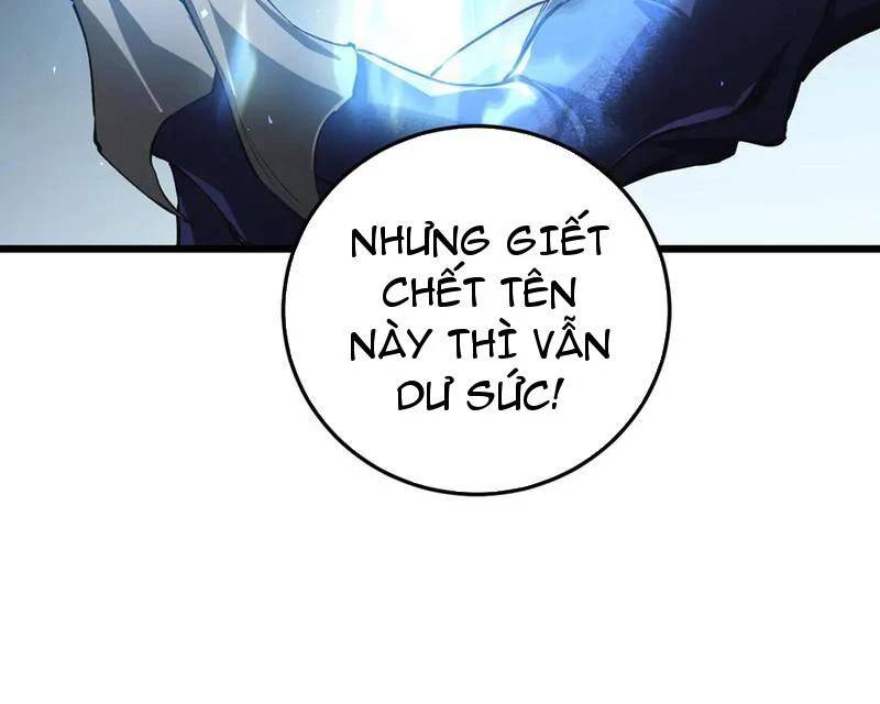 Ta Là Chúa Tể Trùng Độc: Chapter 37