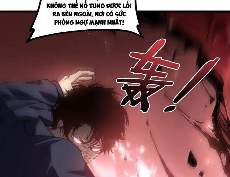 Ta Là Chúa Tể Trùng Độc: Chapter 37