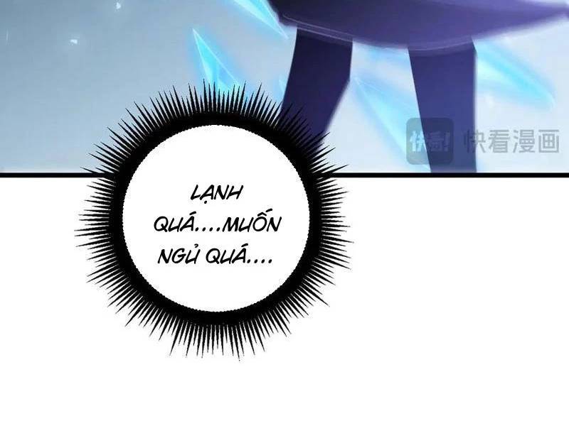 Ta Là Chúa Tể Trùng Độc: Chapter 37