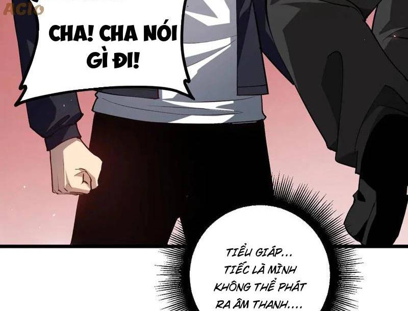 Ta Là Chúa Tể Trùng Độc: Chapter 37