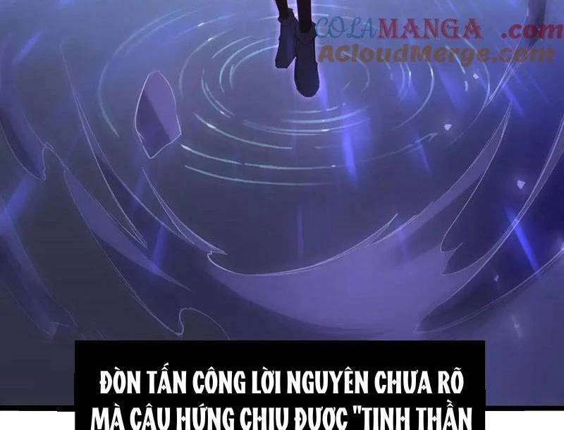 Ta Là Chúa Tể Trùng Độc: Chapter 37