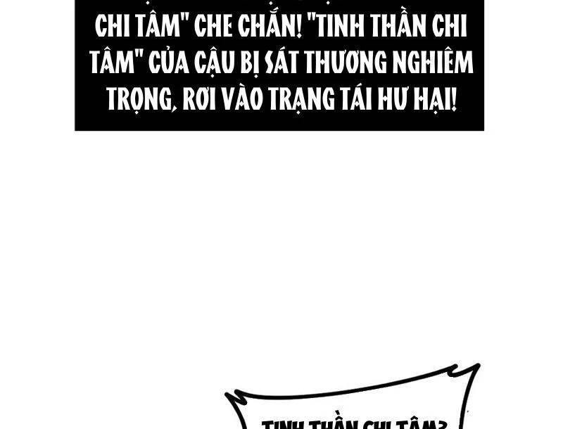 Ta Là Chúa Tể Trùng Độc: Chapter 37