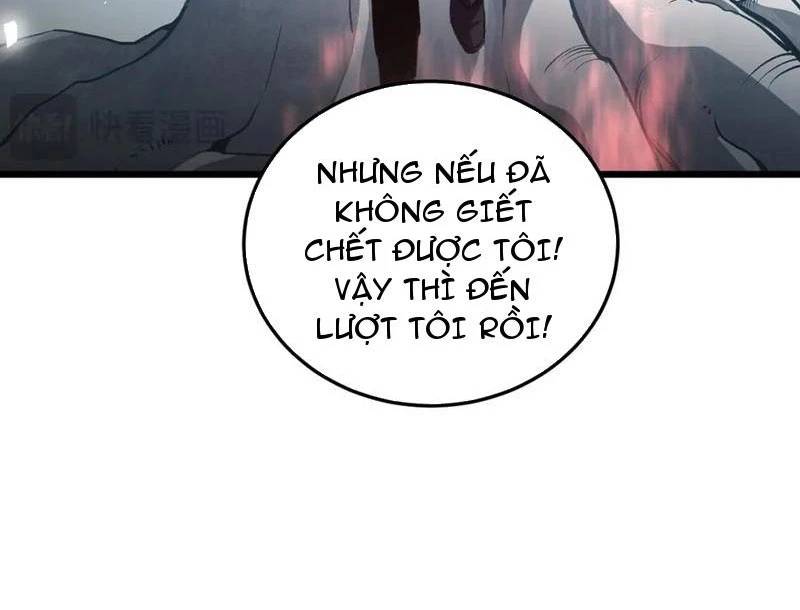 Ta Là Chúa Tể Trùng Độc: Chapter 37