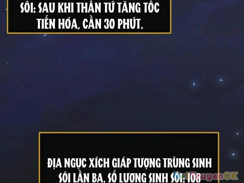 Ta Là Chúa Tể Trùng Độc: Chapter 38